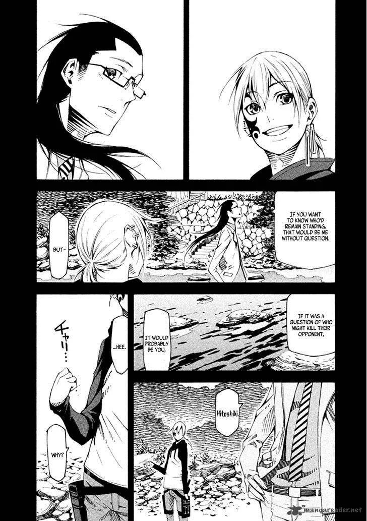 Zerozaki Soushiki no Ningen Shiken Chapter 21 page 16