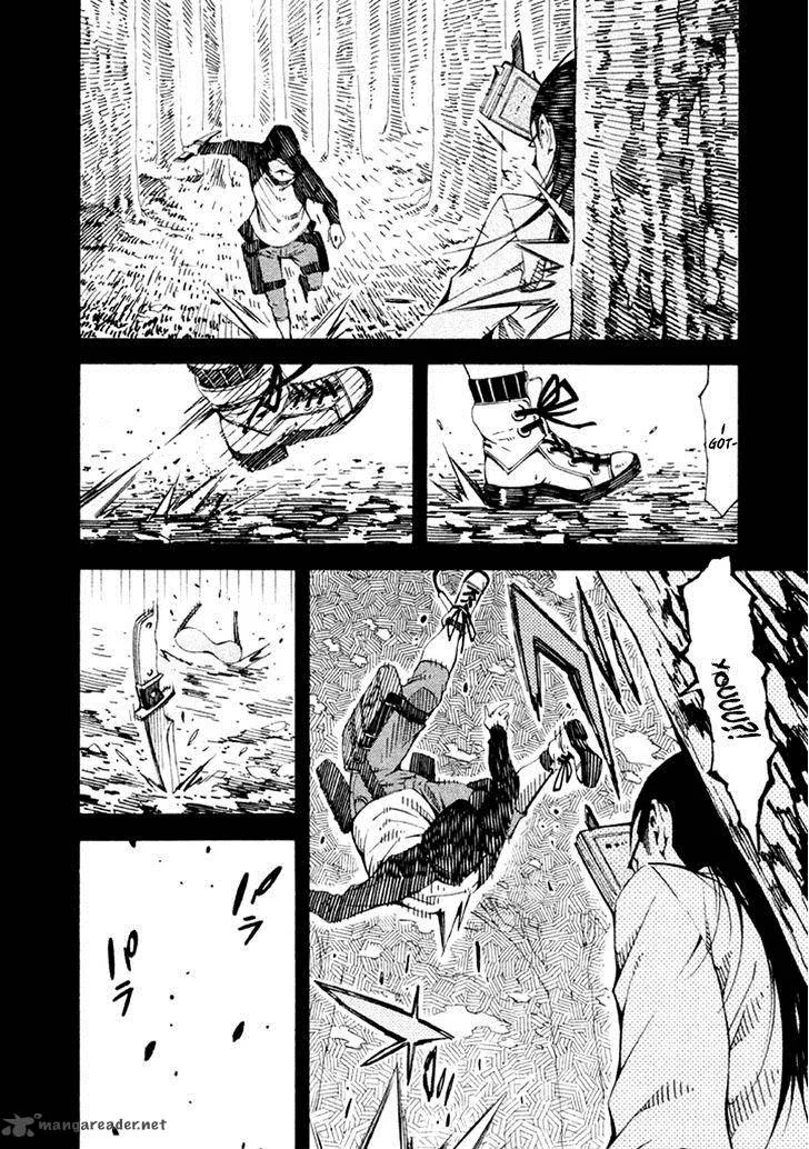 Zerozaki Soushiki no Ningen Shiken Chapter 21 page 8