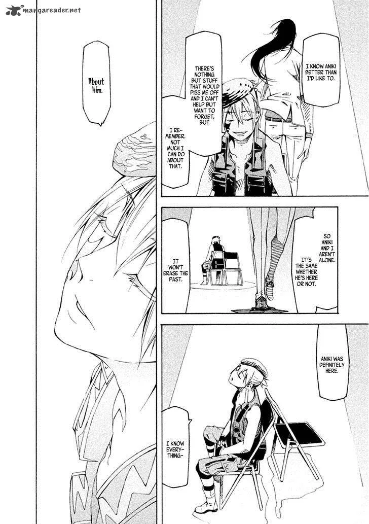 Zerozaki Soushiki no Ningen Shiken Chapter 21 page 31