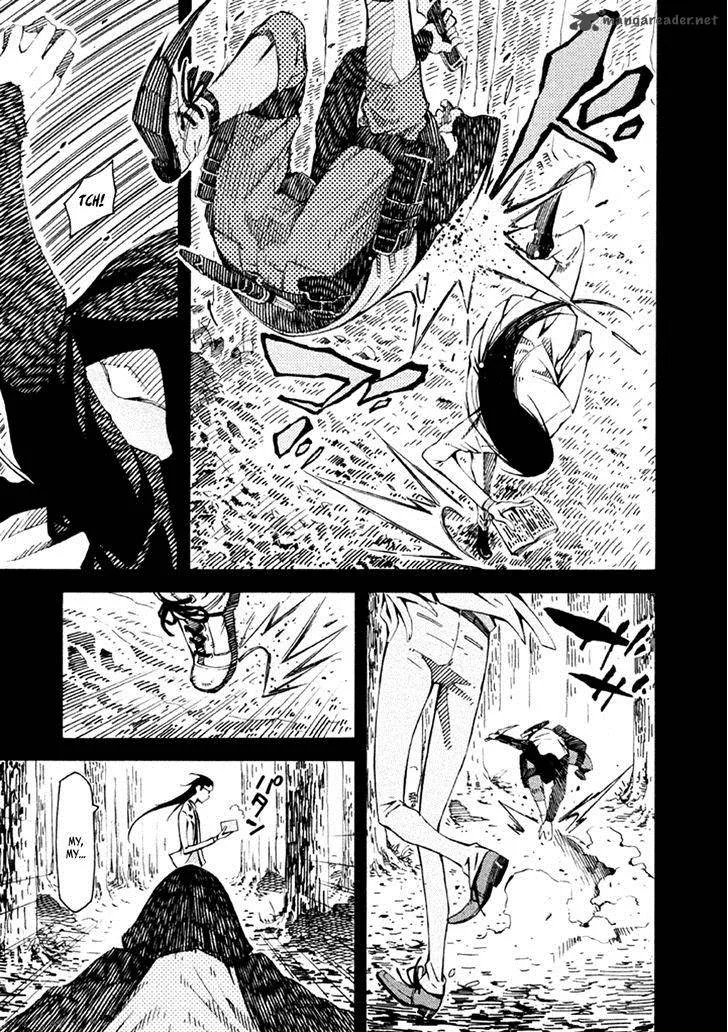 Zerozaki Soushiki no Ningen Shiken Chapter 21 page 5