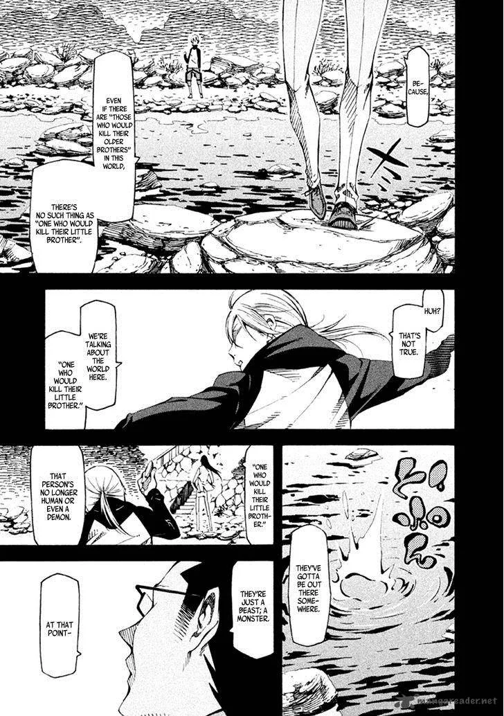 Zerozaki Soushiki no Ningen Shiken Chapter 21 page 17