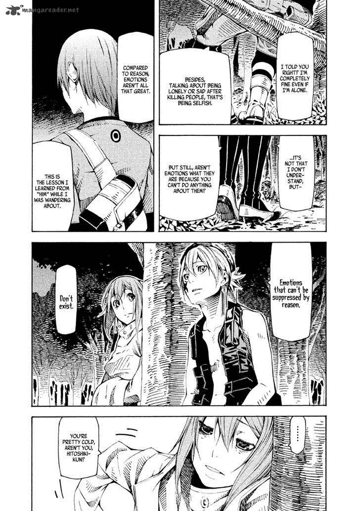 Zerozaki Soushiki no Ningen Shiken Chapter 21 page 27