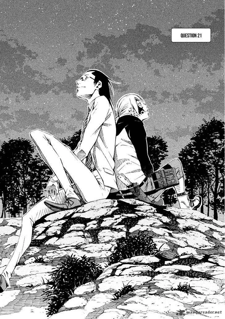 Zerozaki Soushiki no Ningen Shiken Chapter 21 page 4