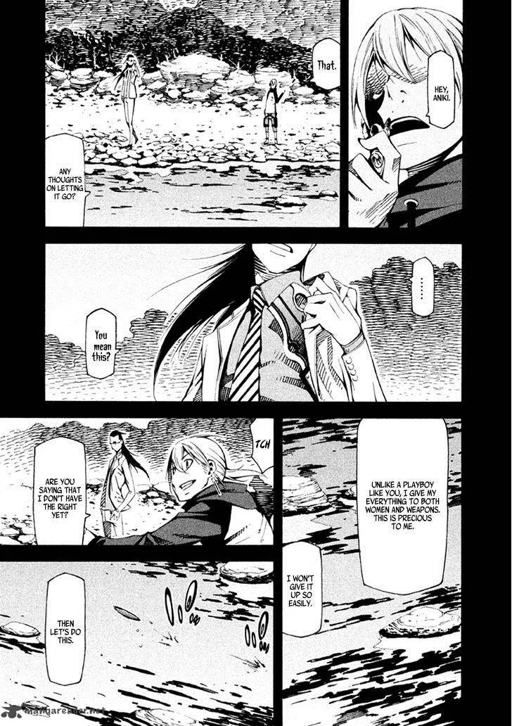 Zerozaki Soushiki no Ningen Shiken Chapter 21 page 13