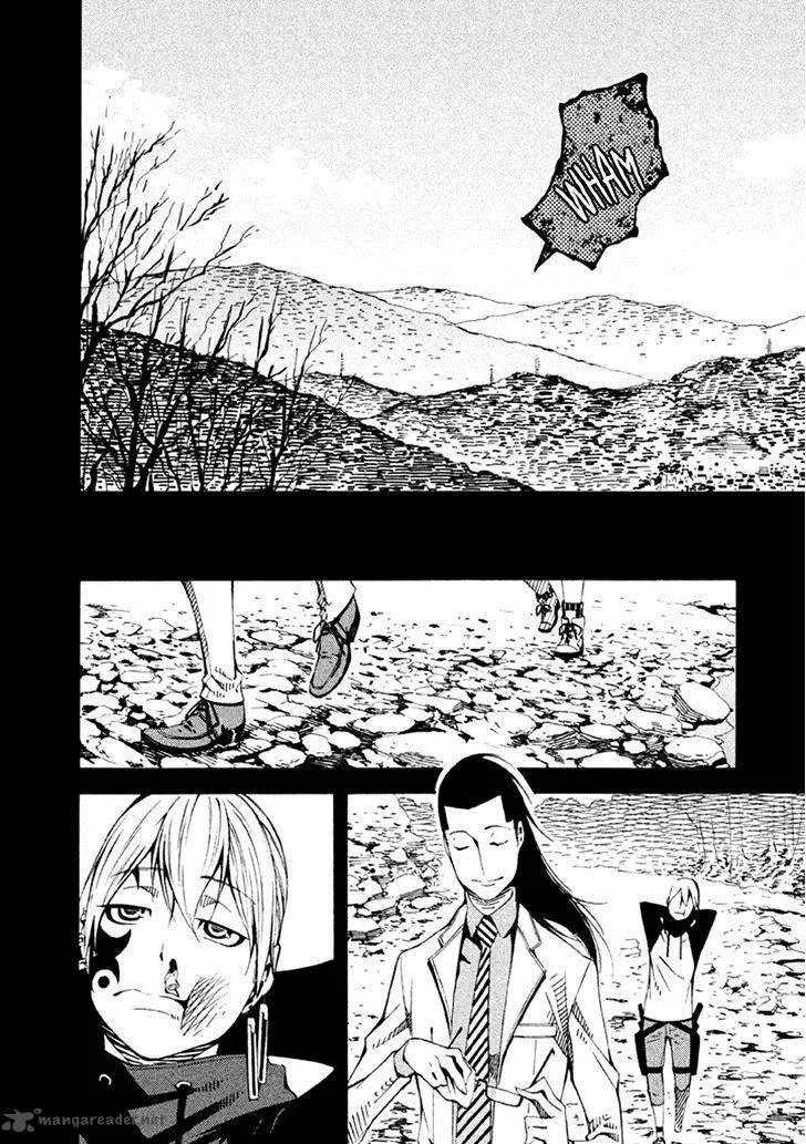 Zerozaki Soushiki no Ningen Shiken Chapter 21 page 12