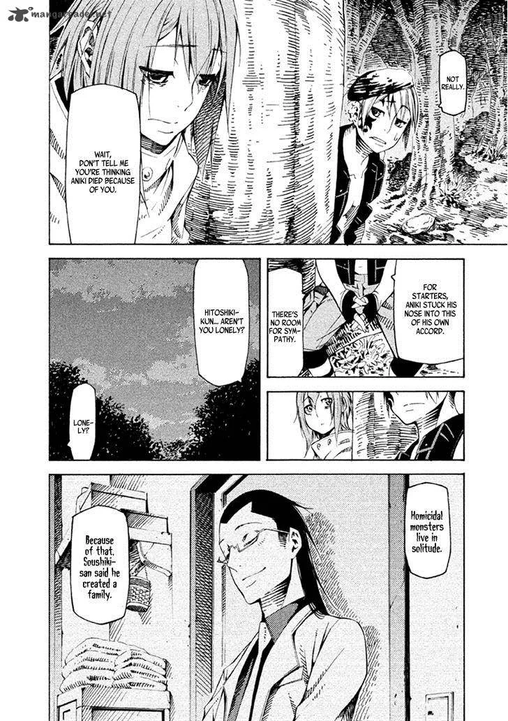 Zerozaki Soushiki no Ningen Shiken Chapter 21 page 26