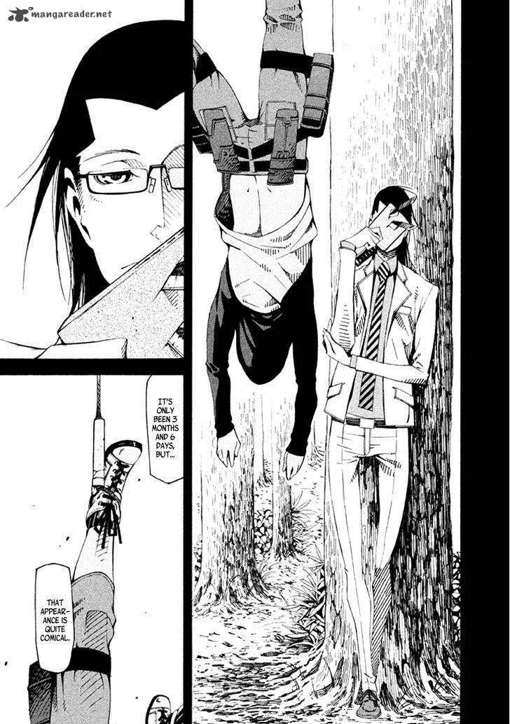 Zerozaki Soushiki no Ningen Shiken Chapter 21 page 9