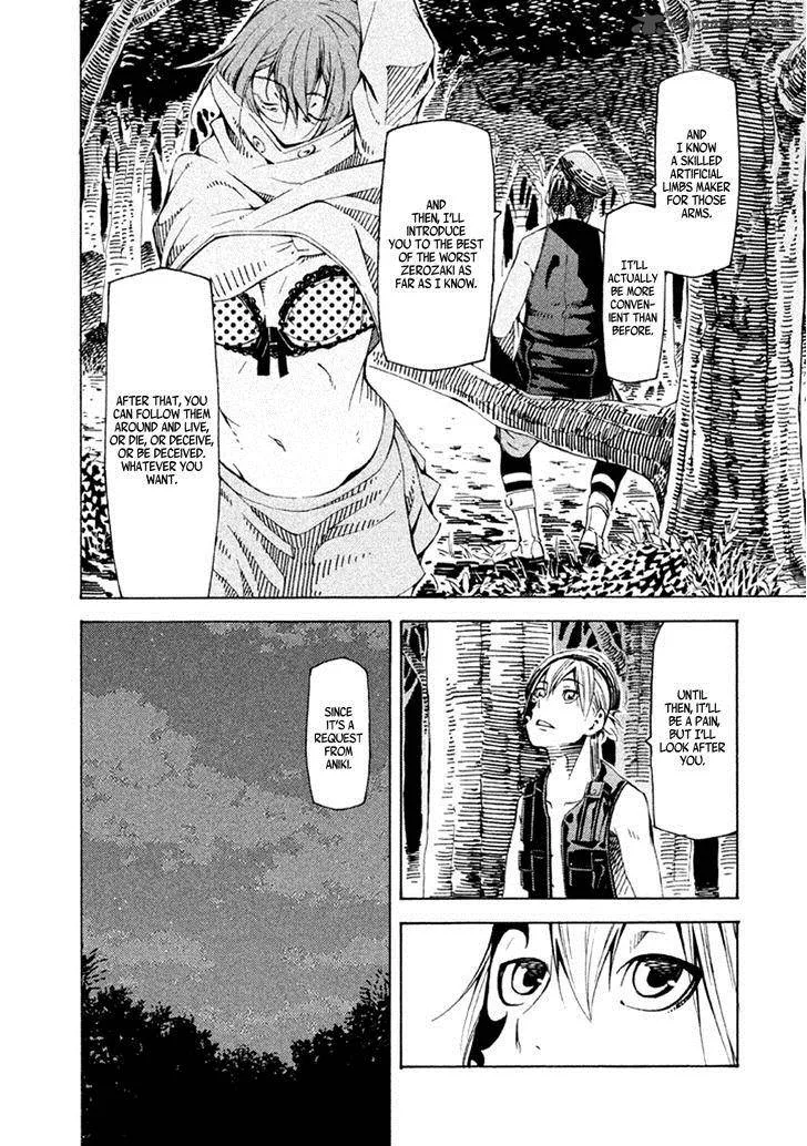 Zerozaki Soushiki no Ningen Shiken Chapter 21 page 22