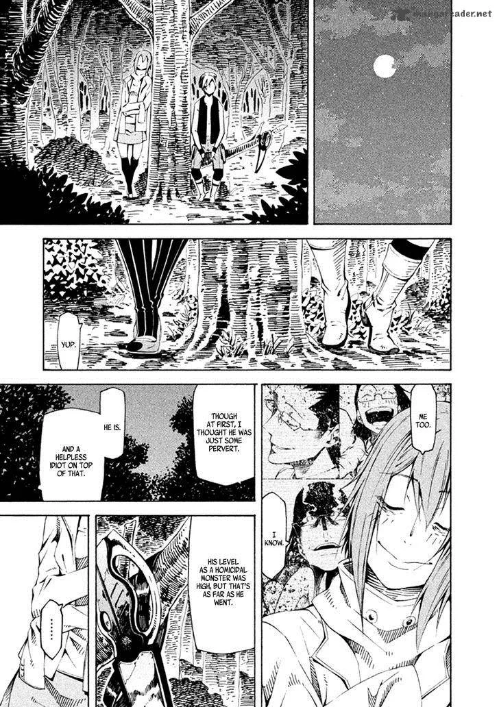 Zerozaki Soushiki no Ningen Shiken Chapter 21 page 32