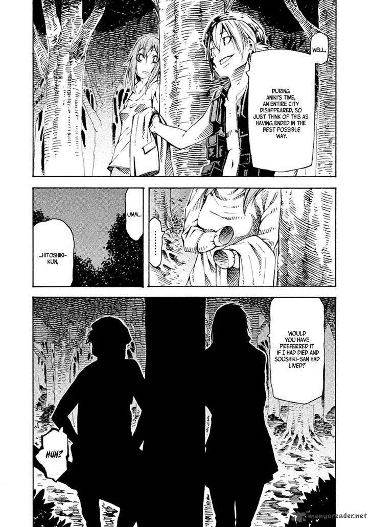 Zerozaki Soushiki no Ningen Shiken Chapter 21 page 25