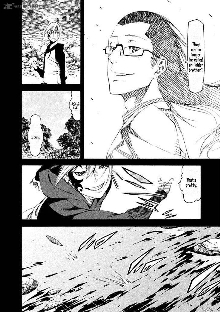 Zerozaki Soushiki no Ningen Shiken Chapter 21 page 18
