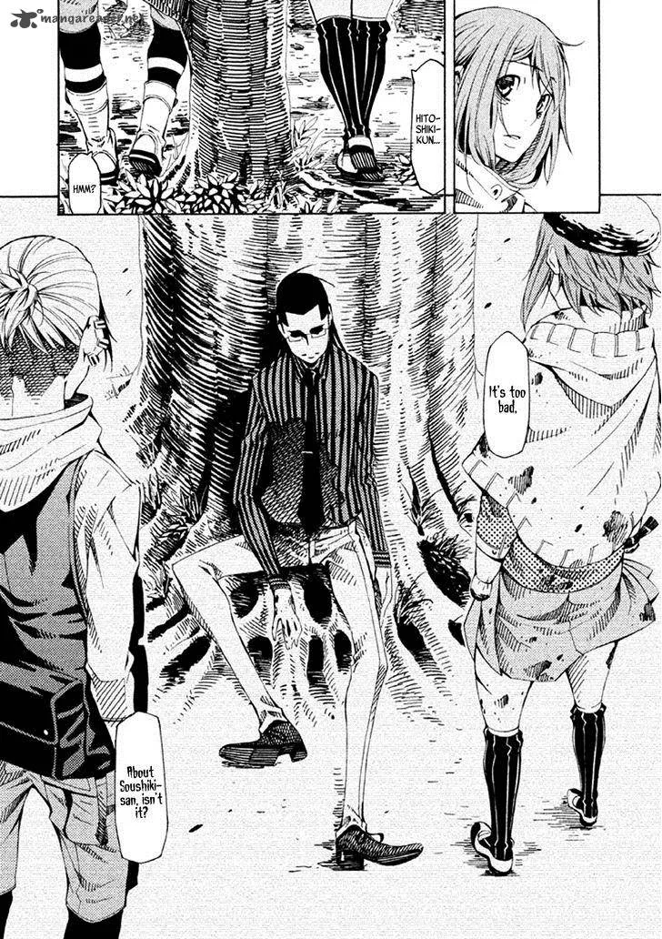 Zerozaki Soushiki no Ningen Shiken Chapter 21 page 23
