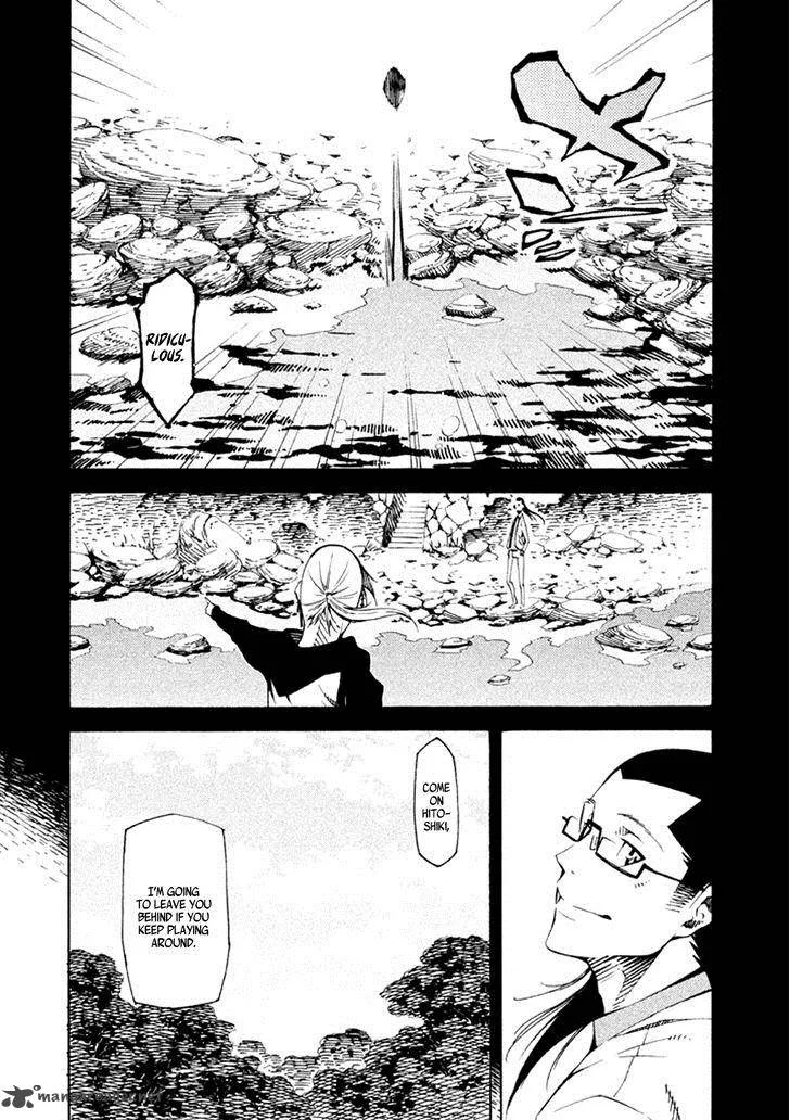Zerozaki Soushiki no Ningen Shiken Chapter 21 page 19