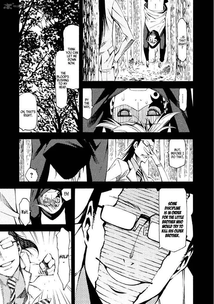 Zerozaki Soushiki no Ningen Shiken Chapter 21 page 11