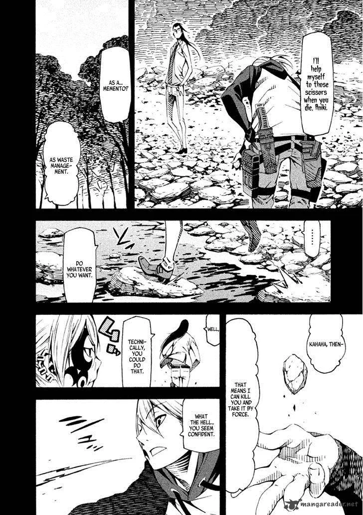 Zerozaki Soushiki no Ningen Shiken Chapter 21 page 14