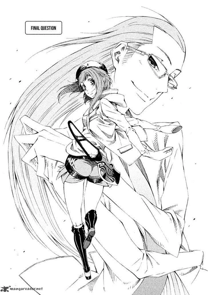 Zerozaki Soushiki no Ningen Shiken Chapter 22 page 3