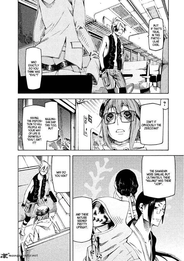 Zerozaki Soushiki no Ningen Shiken Chapter 22 page 5