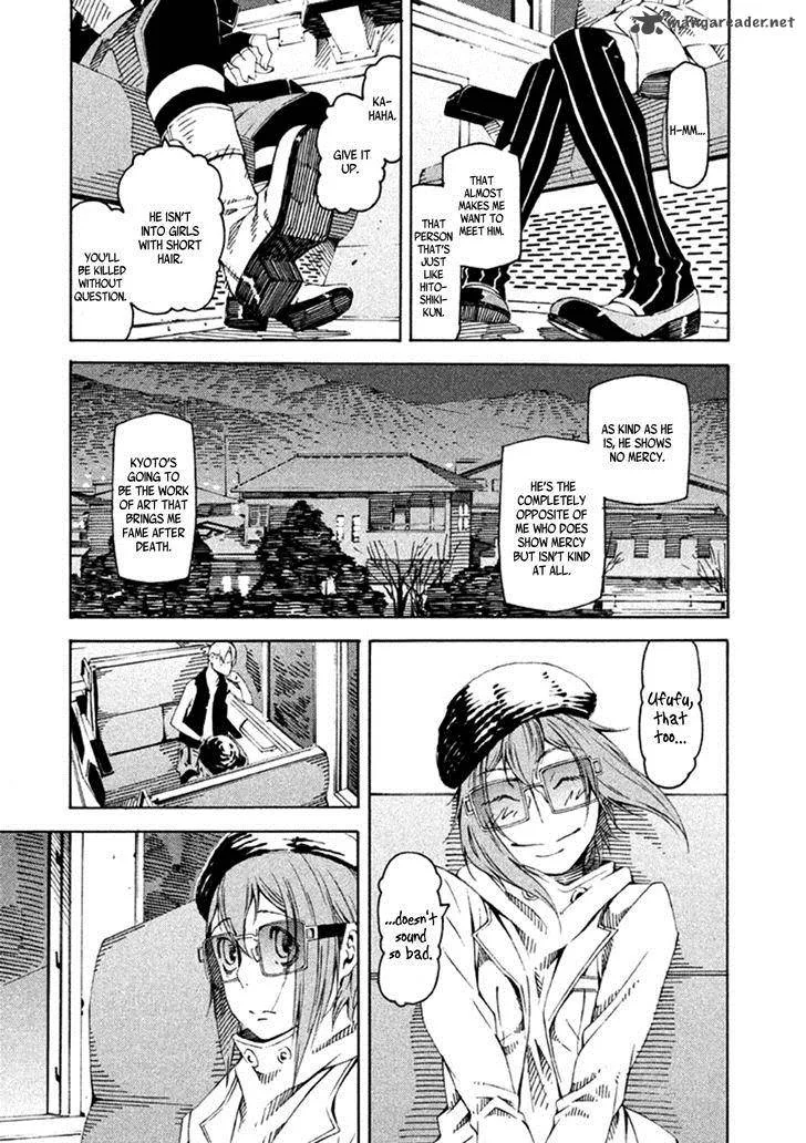 Zerozaki Soushiki no Ningen Shiken Chapter 22 page 10