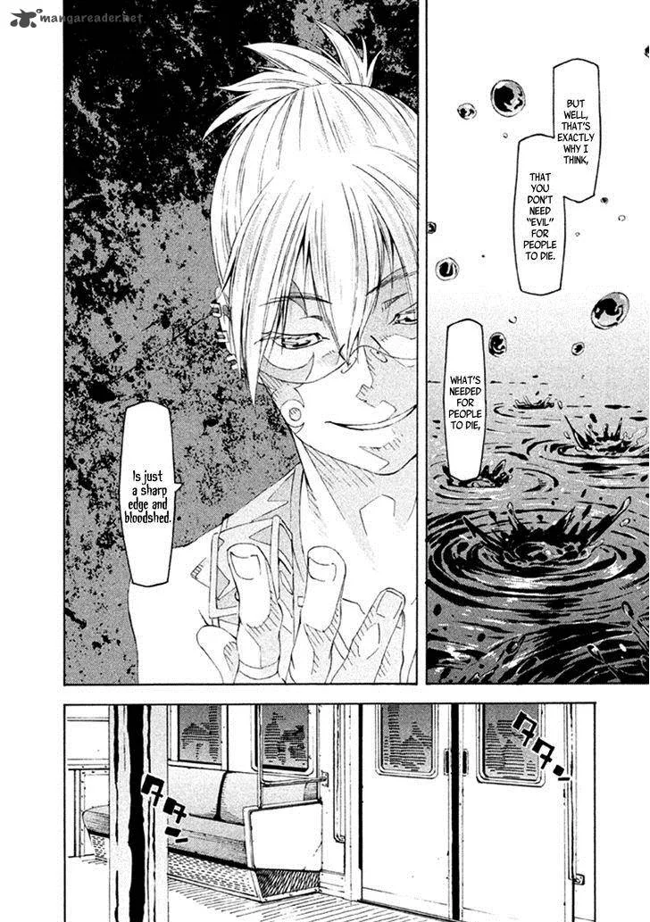 Zerozaki Soushiki no Ningen Shiken Chapter 22 page 9