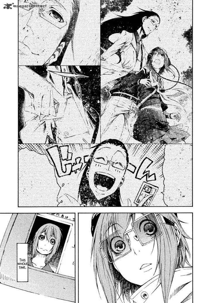 Zerozaki Soushiki no Ningen Shiken Chapter 22 page 28