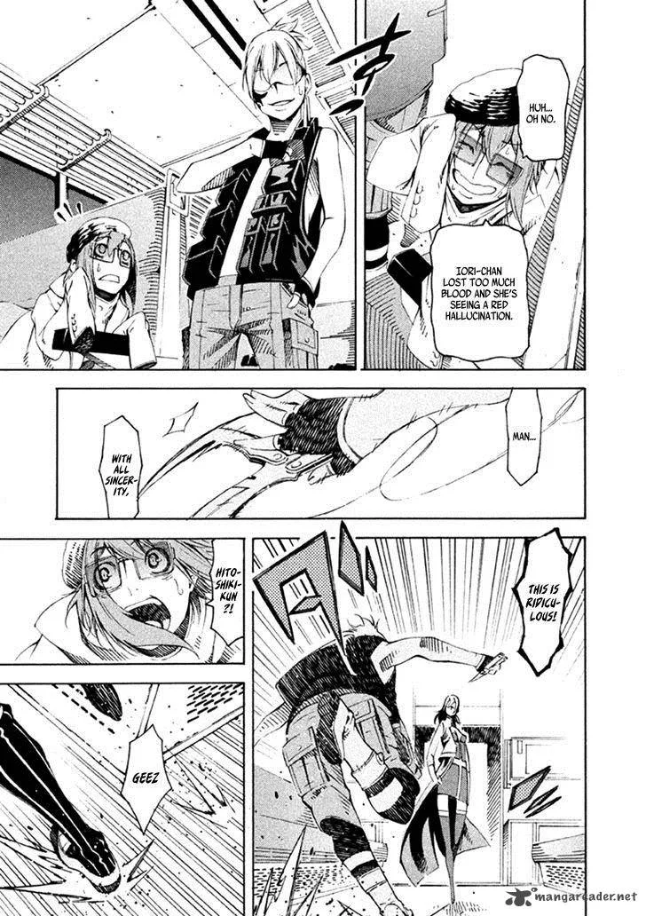 Zerozaki Soushiki no Ningen Shiken Chapter 22 page 21