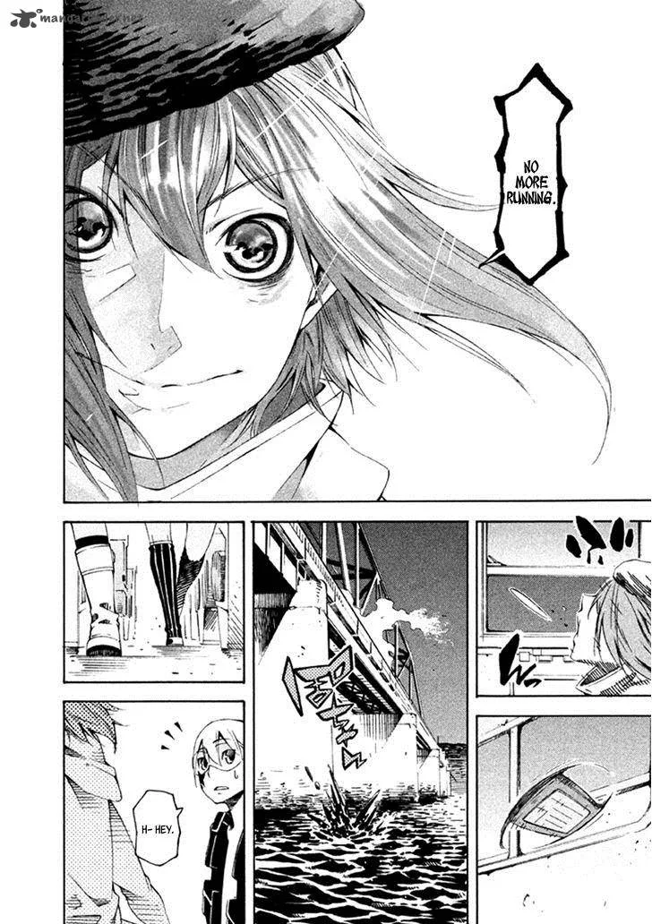 Zerozaki Soushiki no Ningen Shiken Chapter 22 page 31