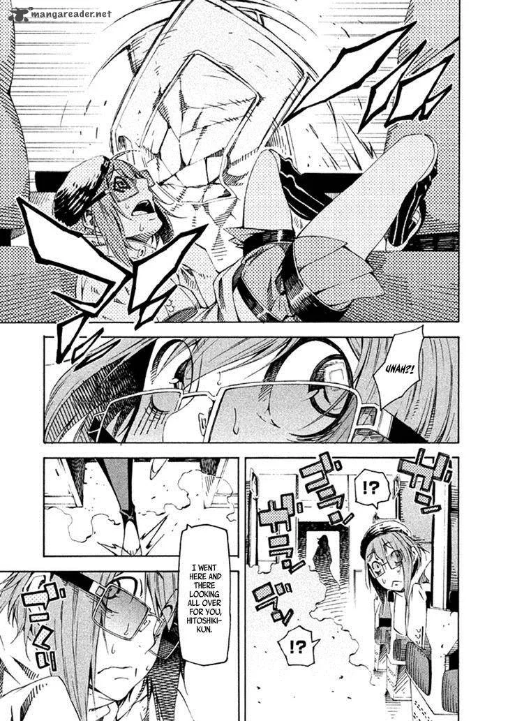 Zerozaki Soushiki no Ningen Shiken Chapter 22 page 19