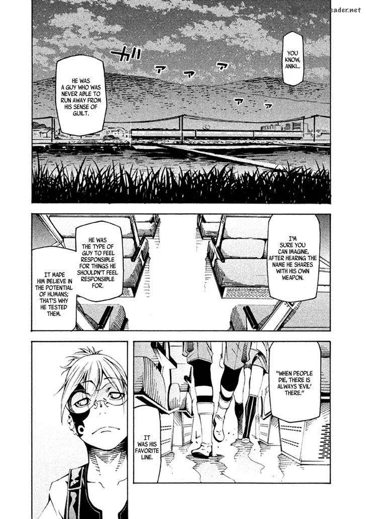 Zerozaki Soushiki no Ningen Shiken Chapter 22 page 4