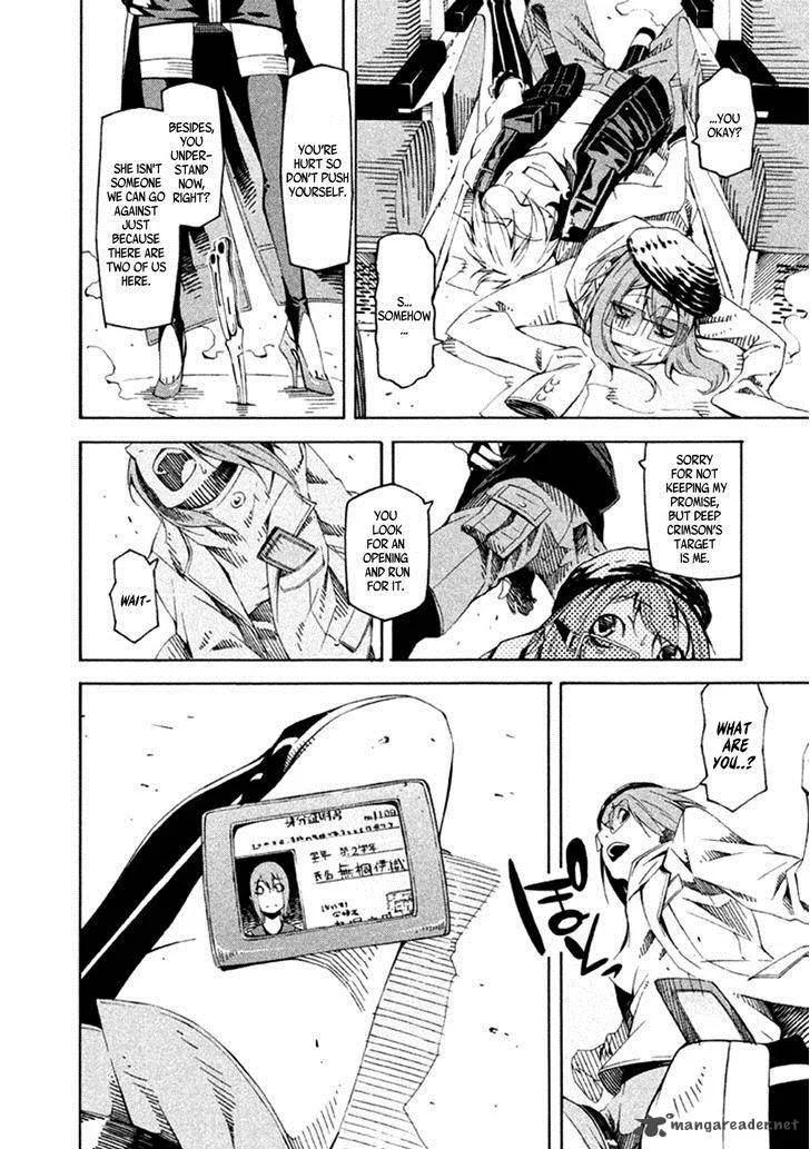 Zerozaki Soushiki no Ningen Shiken Chapter 22 page 27
