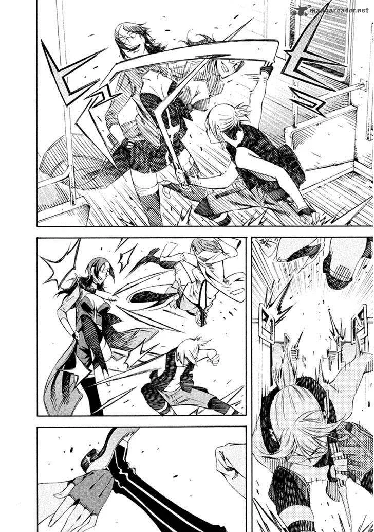 Zerozaki Soushiki no Ningen Shiken Chapter 22 page 22