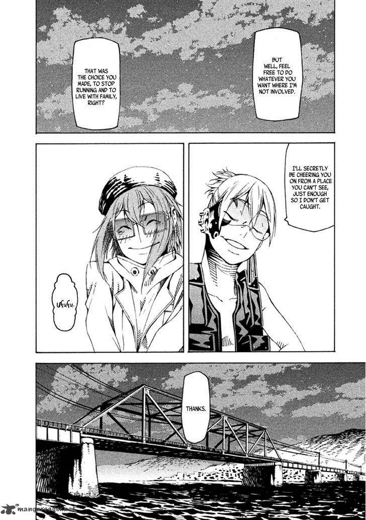 Zerozaki Soushiki no Ningen Shiken Chapter 22 page 13