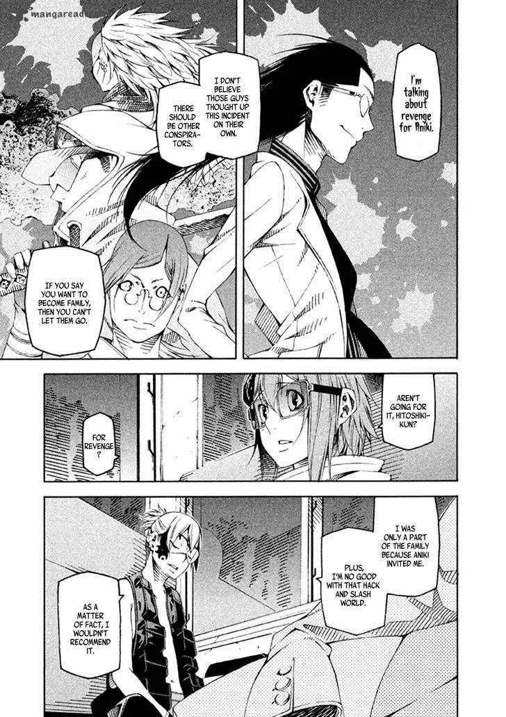 Zerozaki Soushiki no Ningen Shiken Chapter 22 page 12