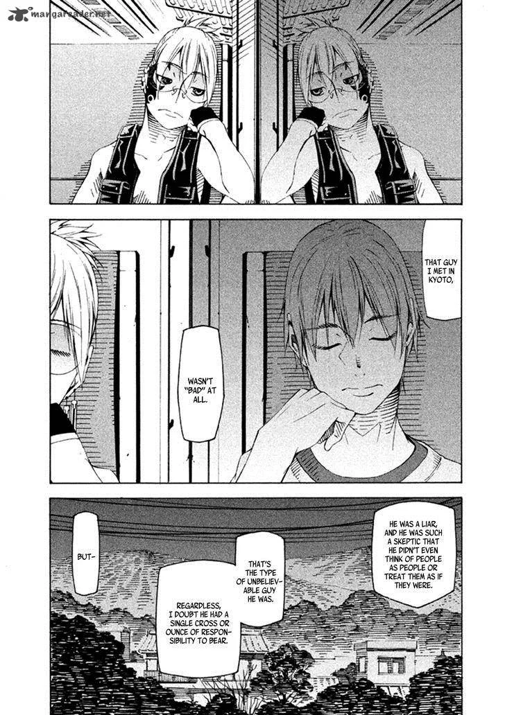Zerozaki Soushiki no Ningen Shiken Chapter 22 page 7
