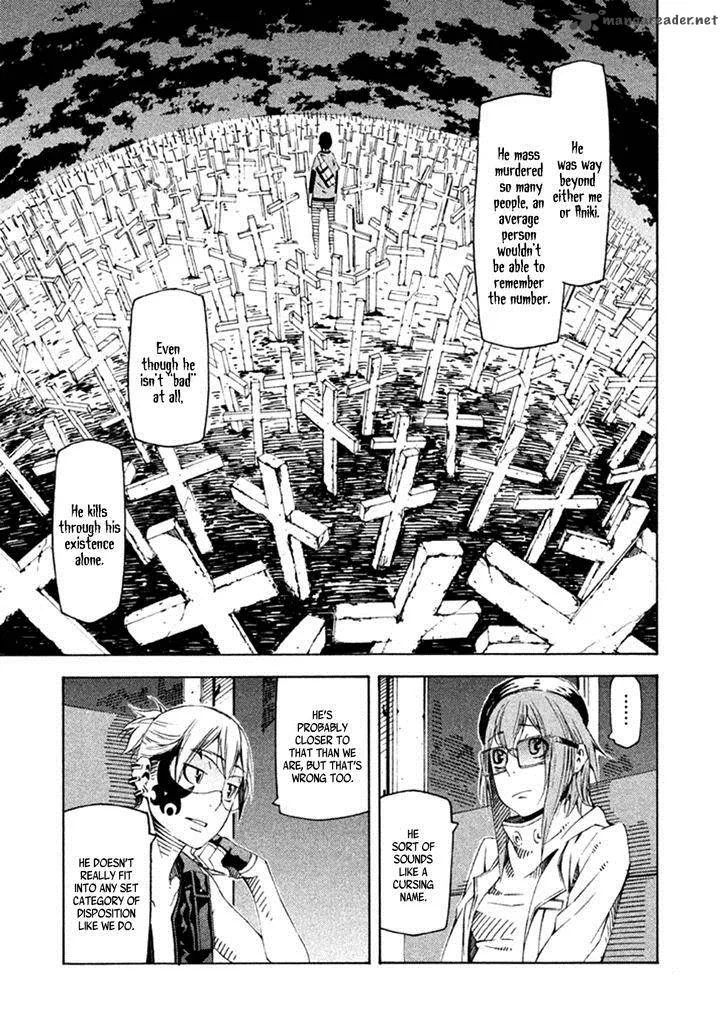 Zerozaki Soushiki no Ningen Shiken Chapter 22 page 8