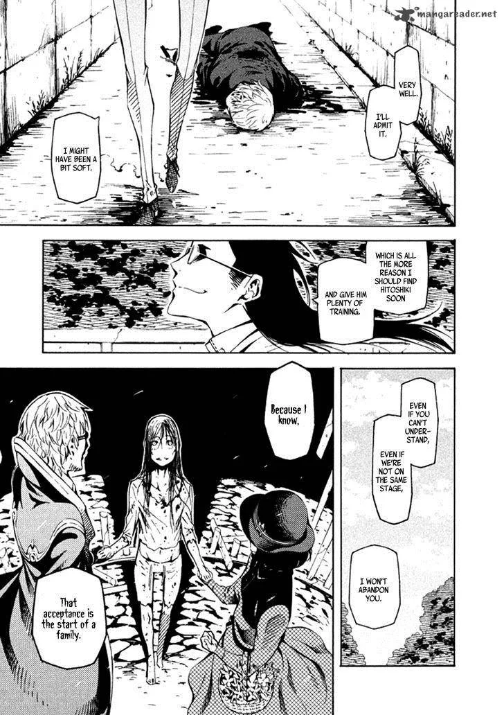Zerozaki Soushiki no Ningen Shiken Chapter 23 page 24