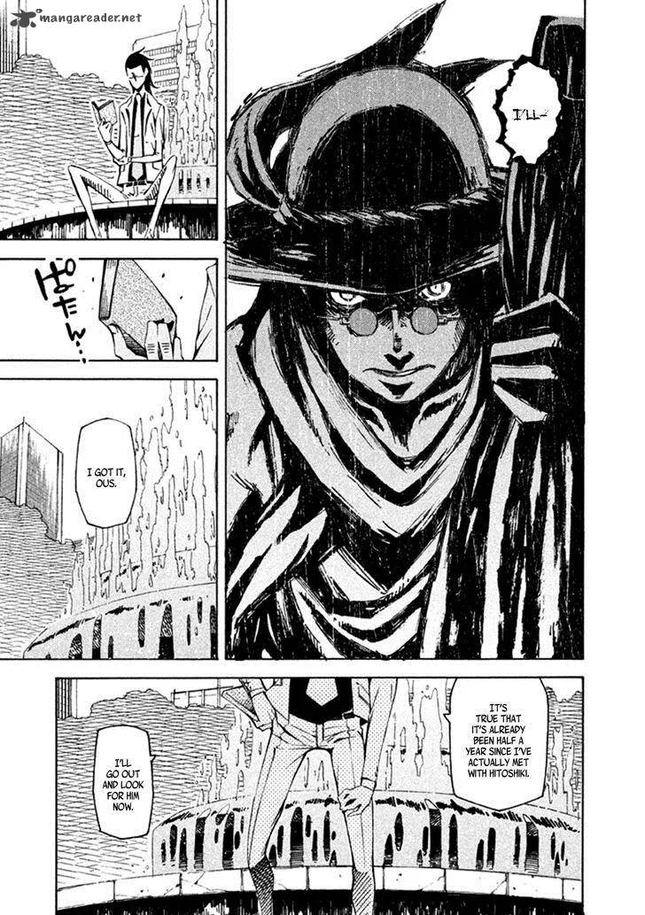 Zerozaki Soushiki no Ningen Shiken Chapter 23 page 8