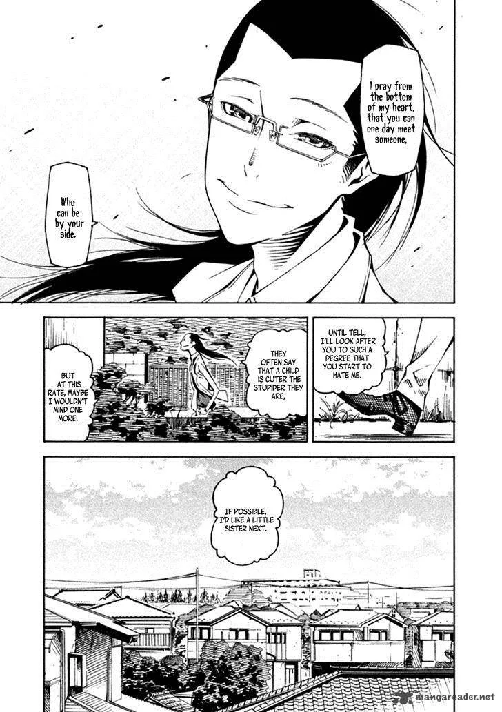 Zerozaki Soushiki no Ningen Shiken Chapter 23 page 26