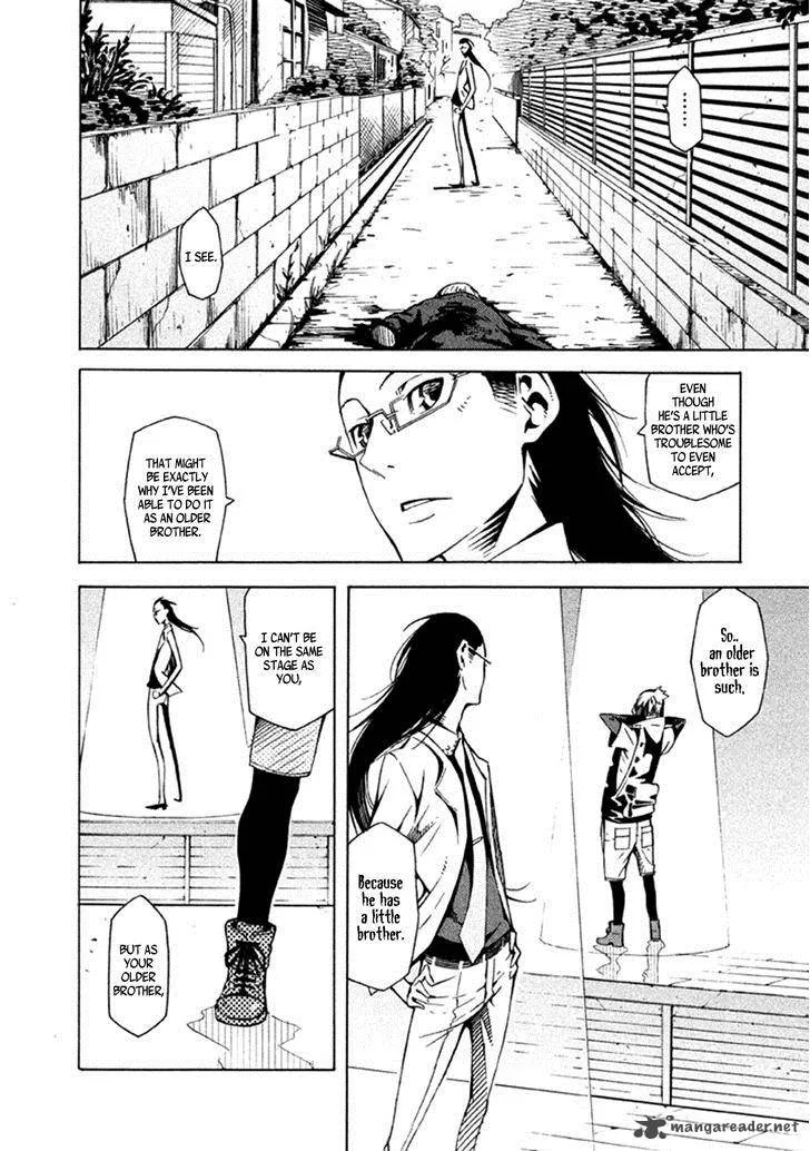 Zerozaki Soushiki no Ningen Shiken Chapter 23 page 25