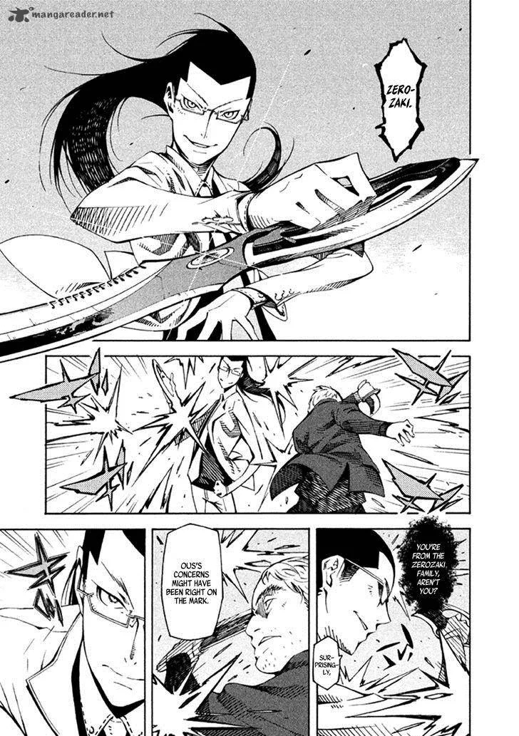 Zerozaki Soushiki no Ningen Shiken Chapter 23 page 18