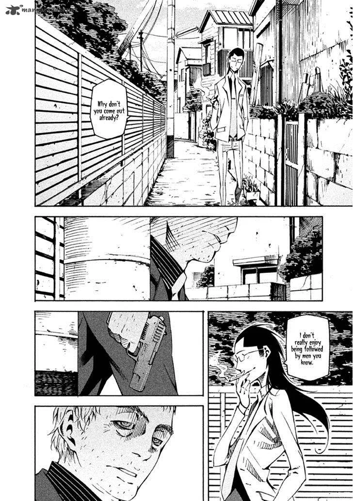 Zerozaki Soushiki no Ningen Shiken Chapter 23 page 13