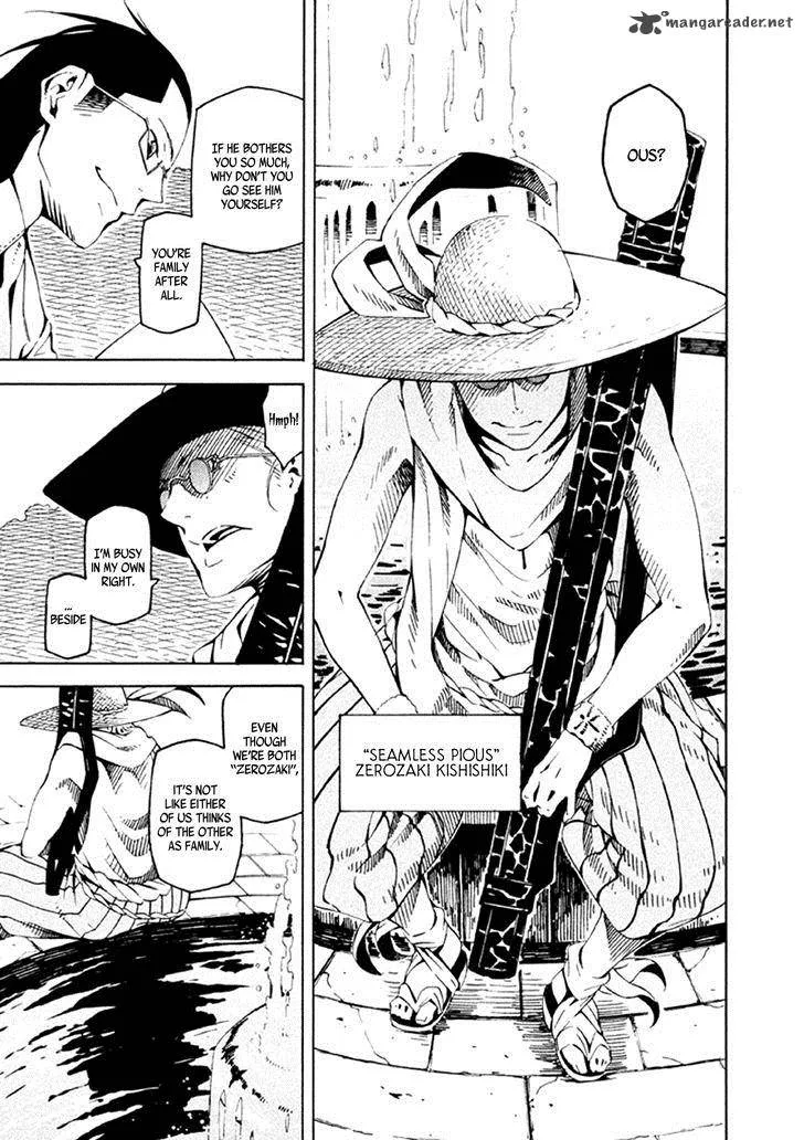 Zerozaki Soushiki no Ningen Shiken Chapter 23 page 6