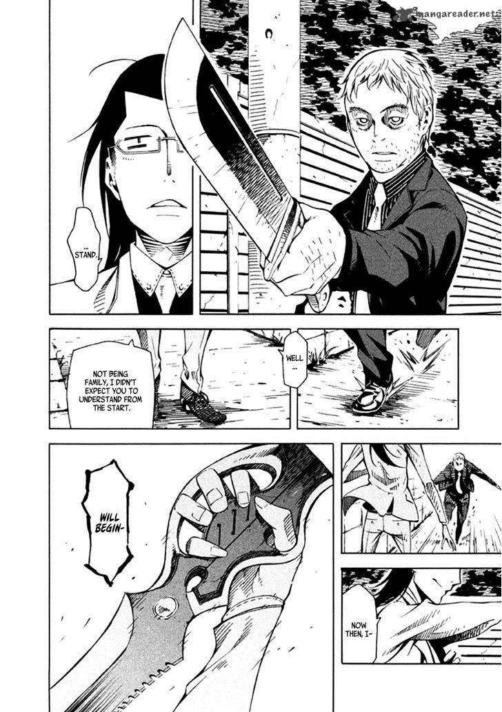 Zerozaki Soushiki no Ningen Shiken Chapter 23 page 17