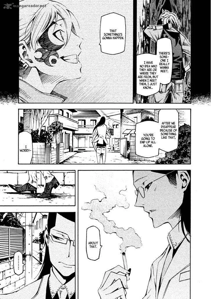 Zerozaki Soushiki no Ningen Shiken Chapter 23 page 12