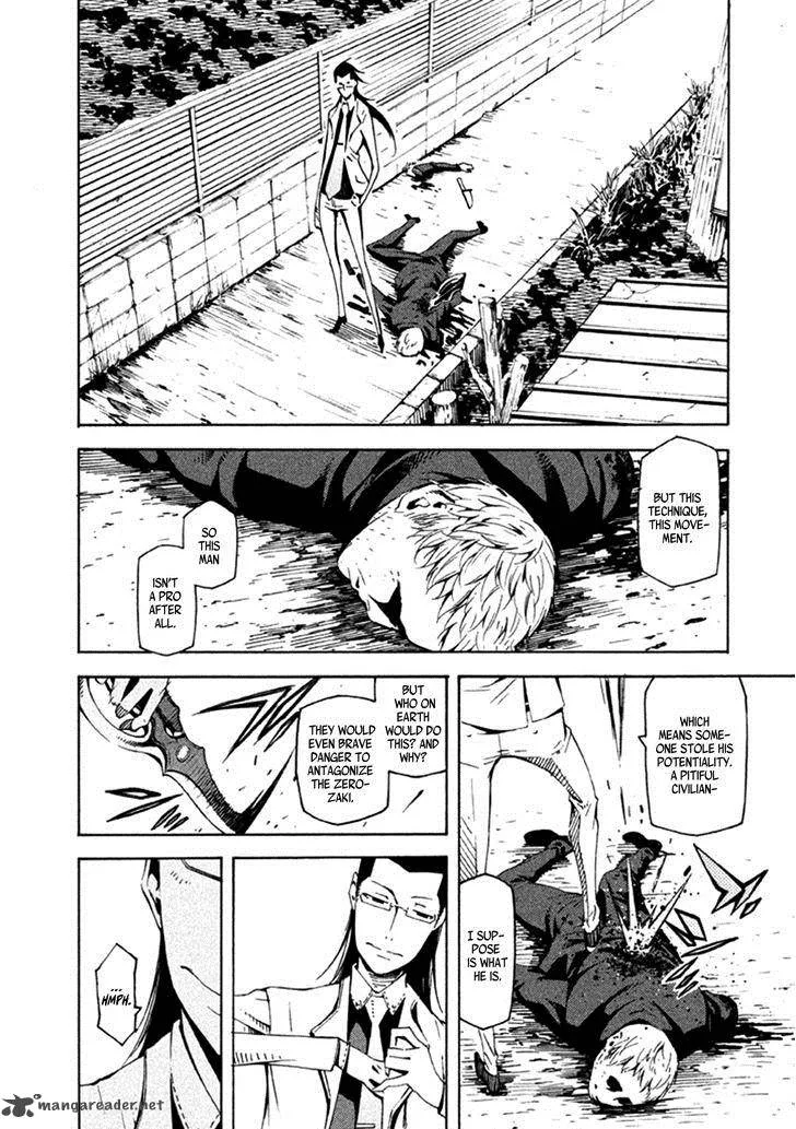 Zerozaki Soushiki no Ningen Shiken Chapter 23 page 23