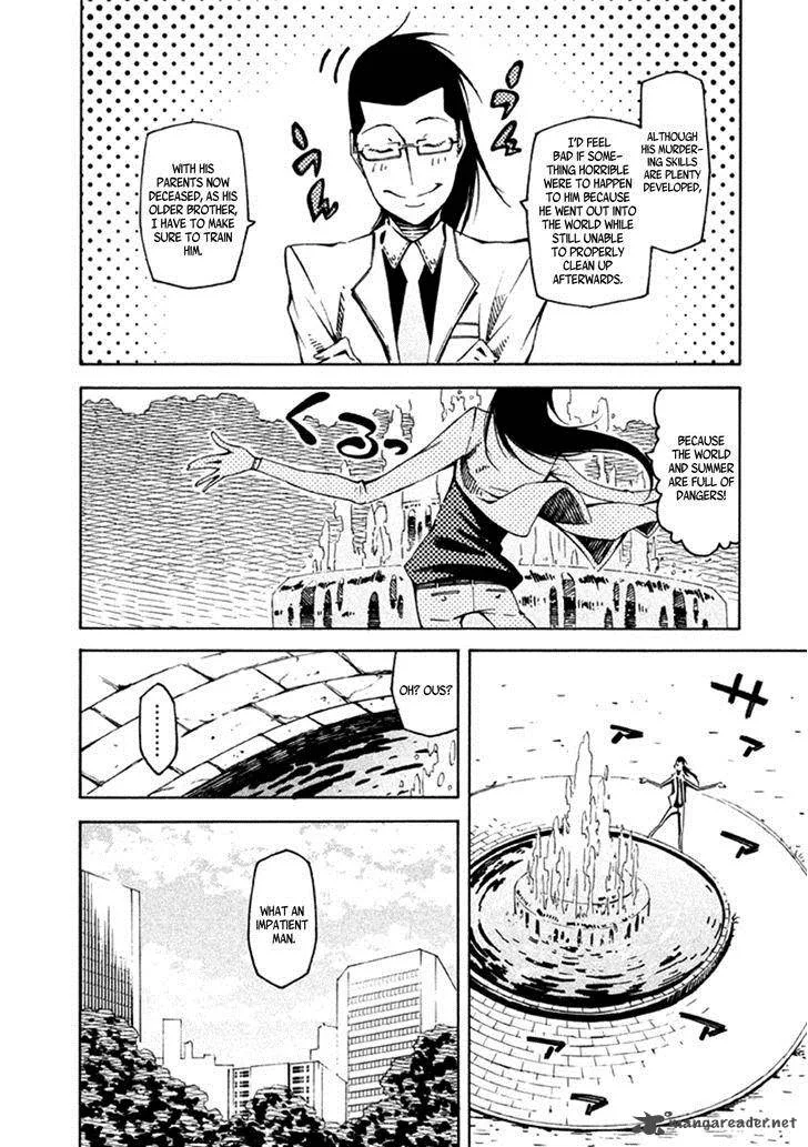 Zerozaki Soushiki no Ningen Shiken Chapter 23 page 9