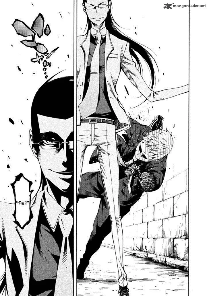 Zerozaki Soushiki no Ningen Shiken Chapter 23 page 22