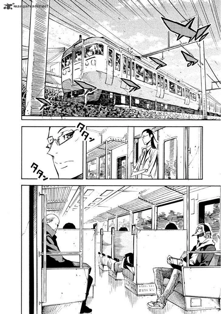 Zerozaki Soushiki no Ningen Shiken Chapter 23 page 27