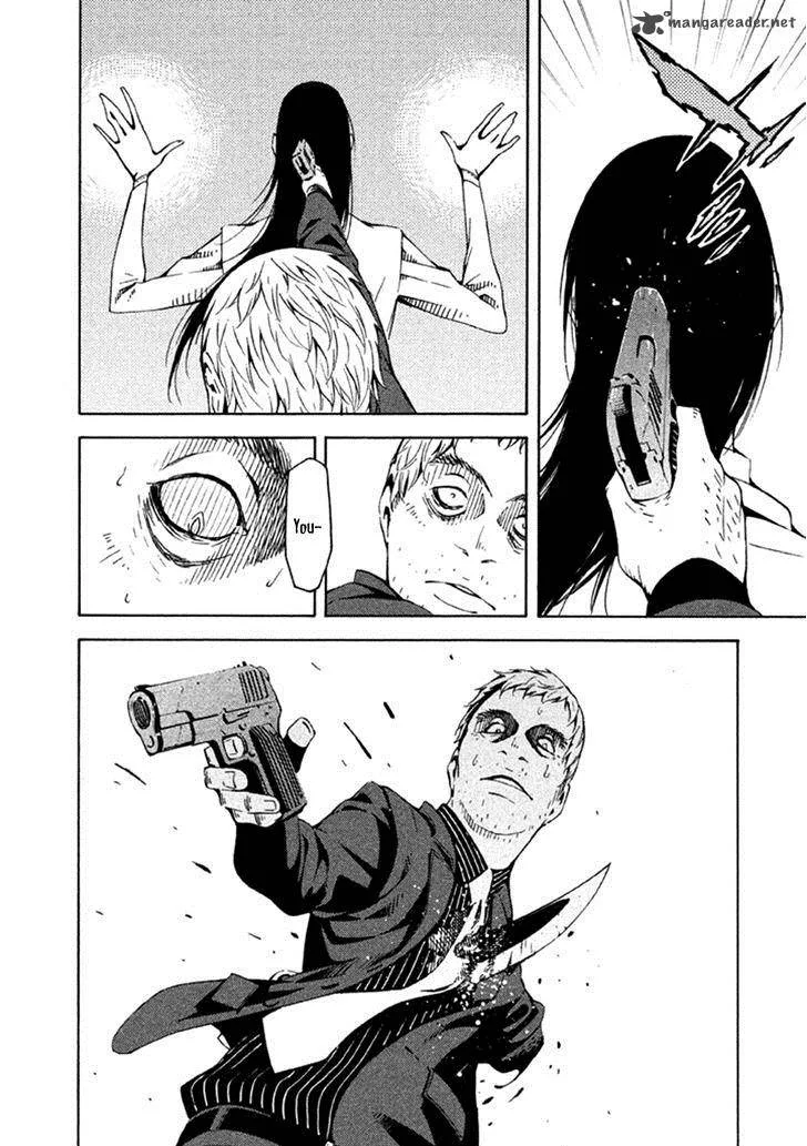 Zerozaki Soushiki no Ningen Shiken Chapter 23 page 21
