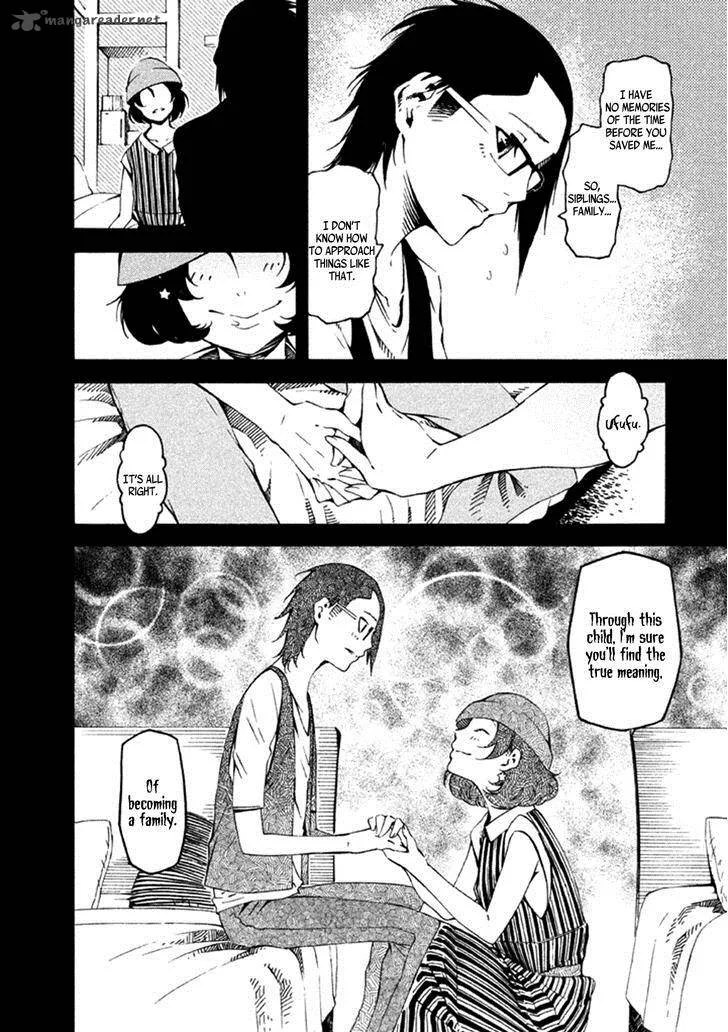 Zerozaki Soushiki no Ningen Shiken Chapter 23 page 3