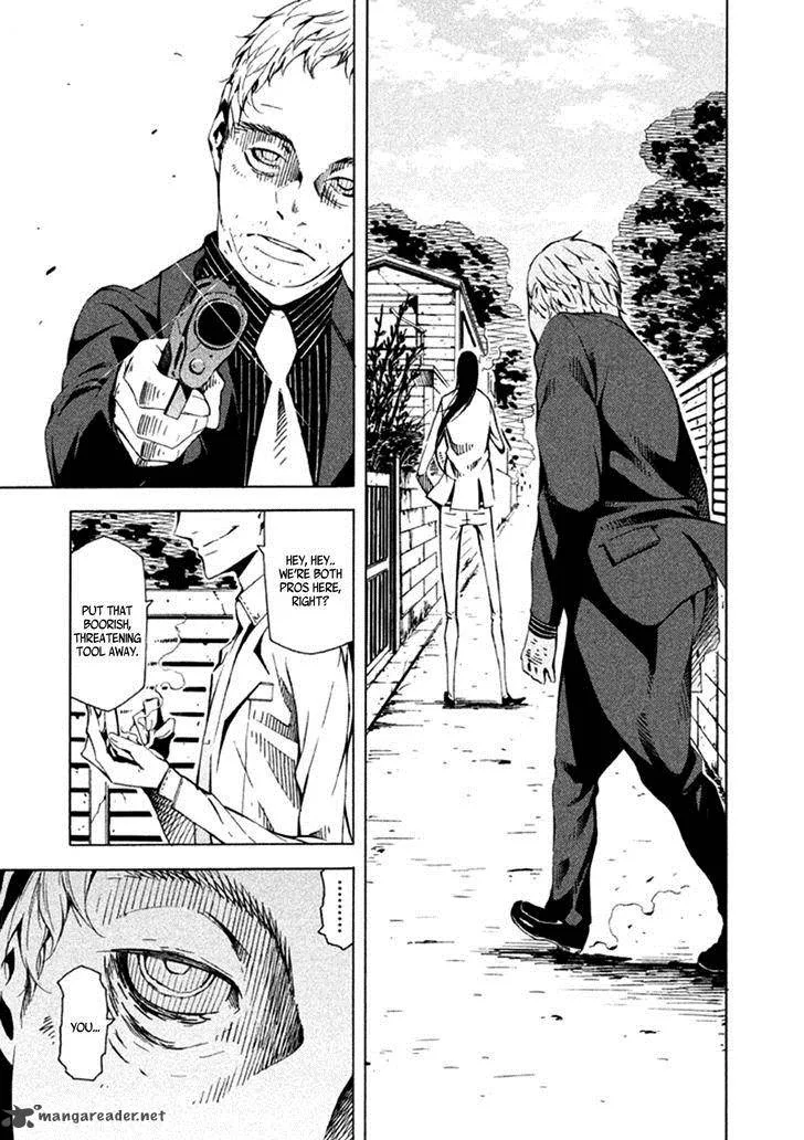 Zerozaki Soushiki no Ningen Shiken Chapter 23 page 14